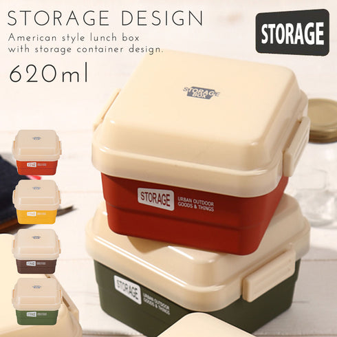 STORAGE スクエアストレージランチ.|m2